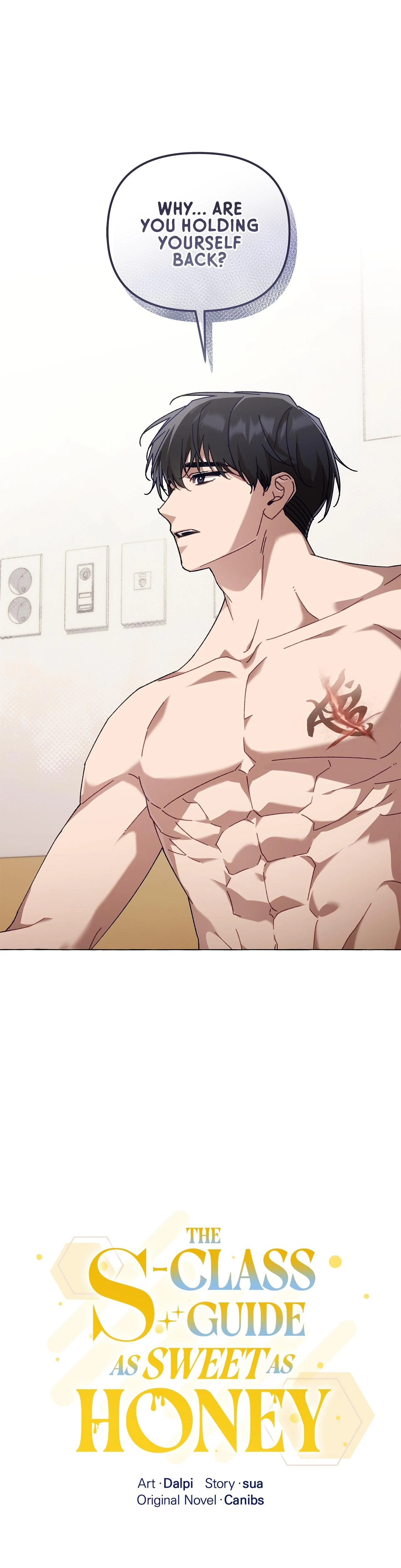 The S-Class Guide As Sweet As Honey [Mature Official] - Chapter 42 Page 8