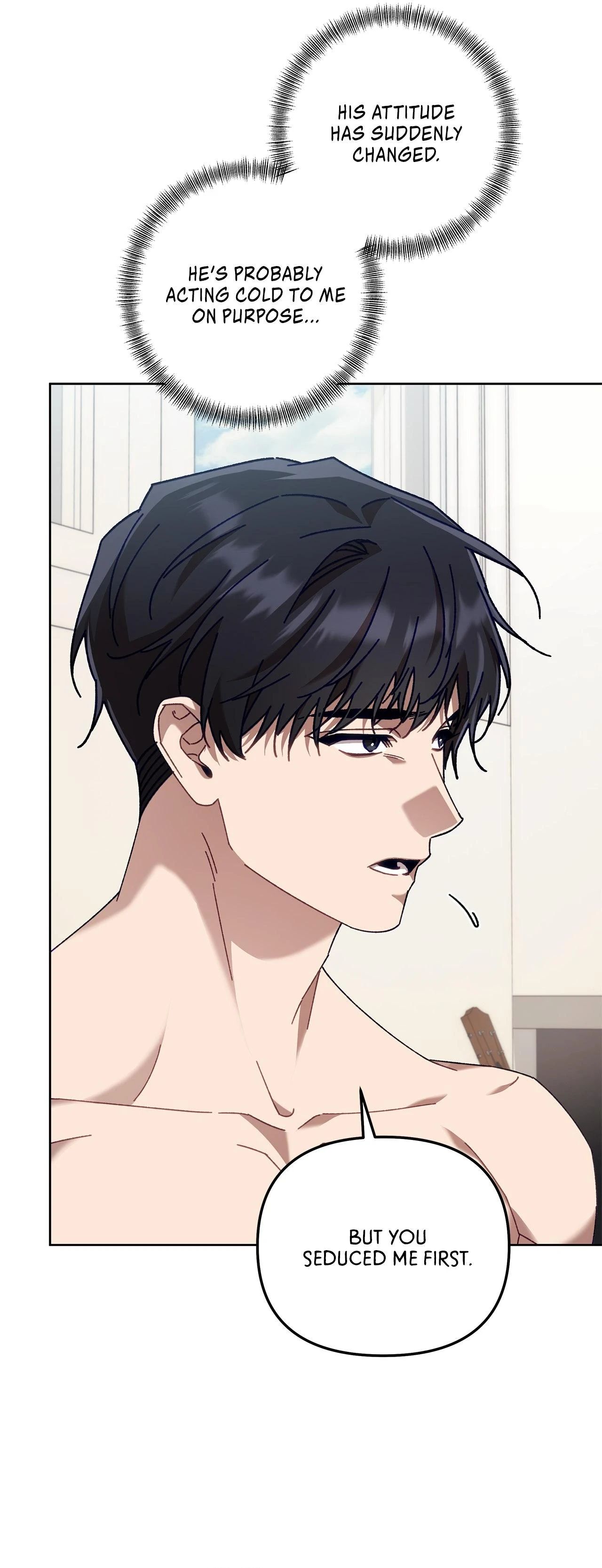 The S-Class Guide As Sweet As Honey [Mature Official] - Chapter 42 Page 13
