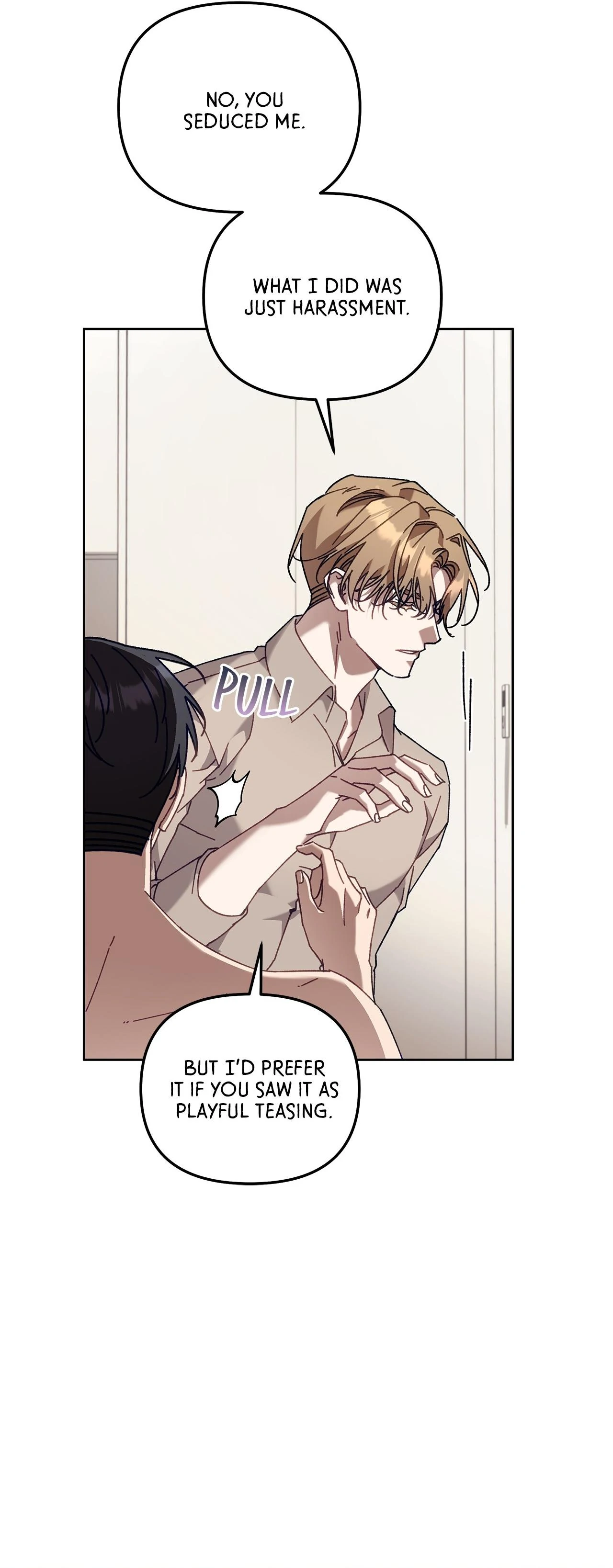 The S-Class Guide As Sweet As Honey [Mature Official] - Chapter 42 Page 14