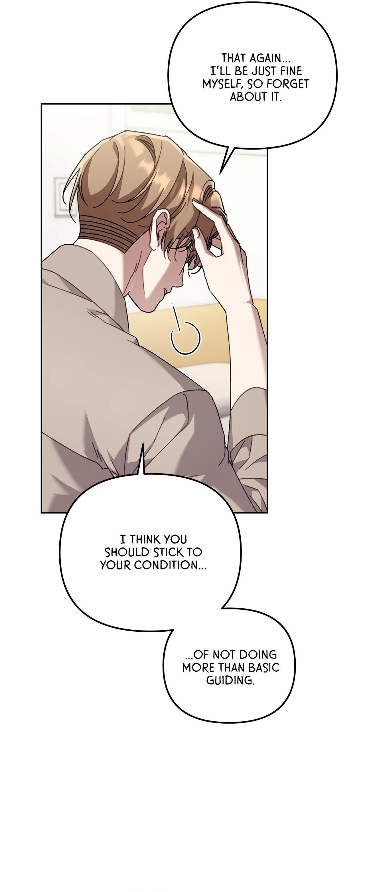 The S-Class Guide As Sweet As Honey [Mature Official] - Chapter 42 Page 34