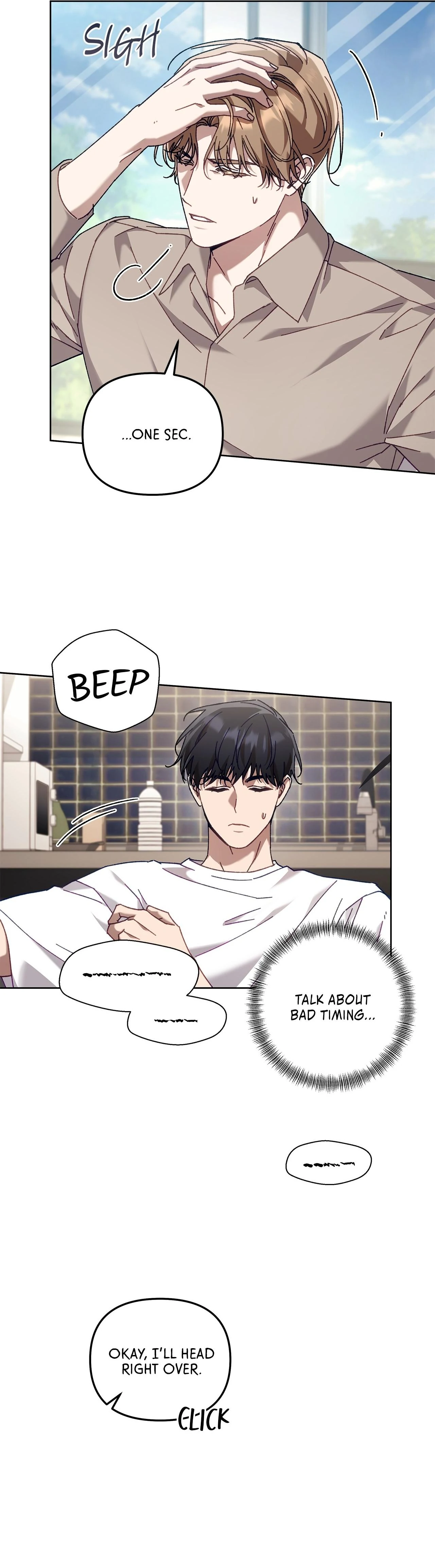 The S-Class Guide As Sweet As Honey [Mature Official] - Chapter 42 Page 43