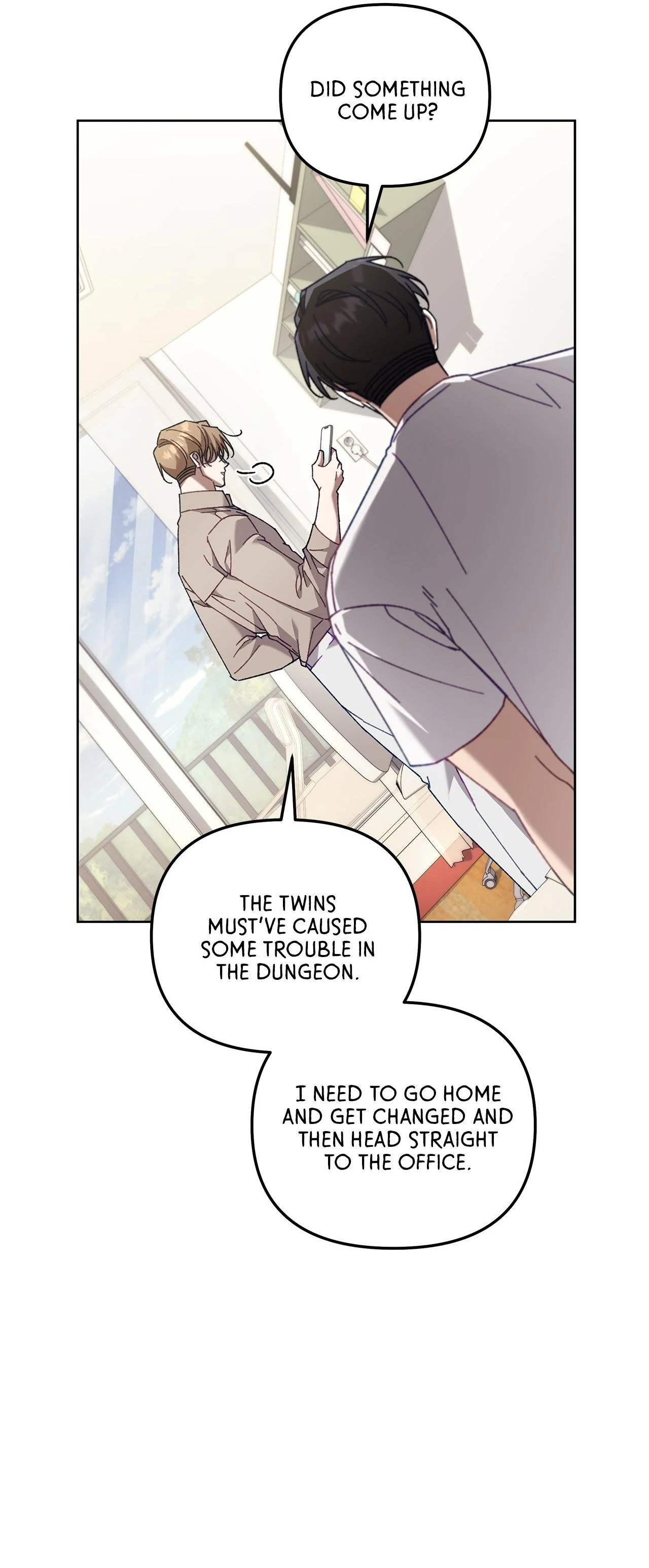 The S-Class Guide As Sweet As Honey [Mature Official] - Chapter 42 Page 44