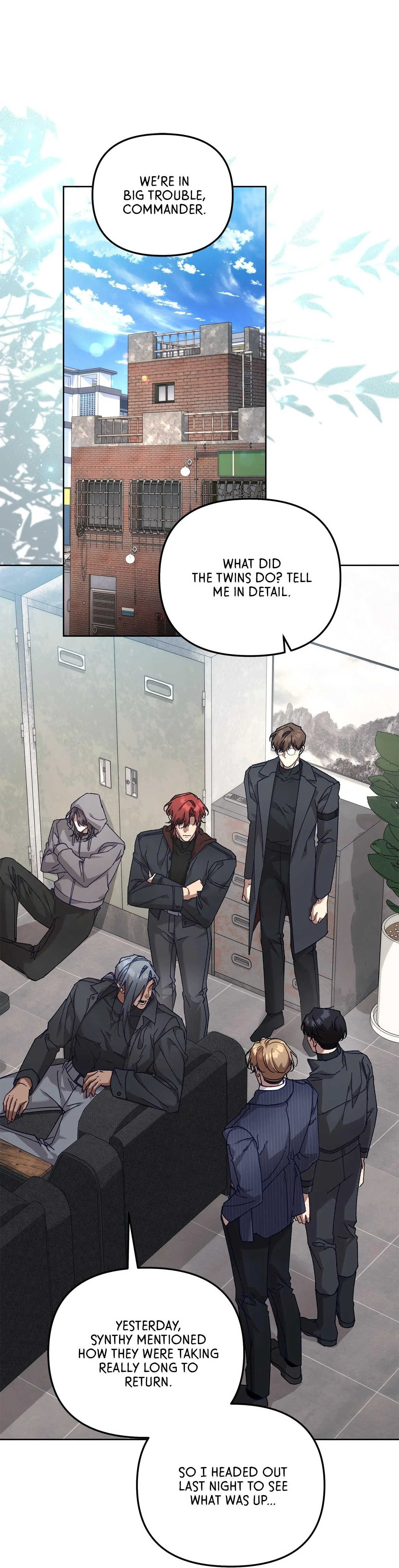 The S-Class Guide As Sweet As Honey [Mature Official] - Chapter 43 Page 1