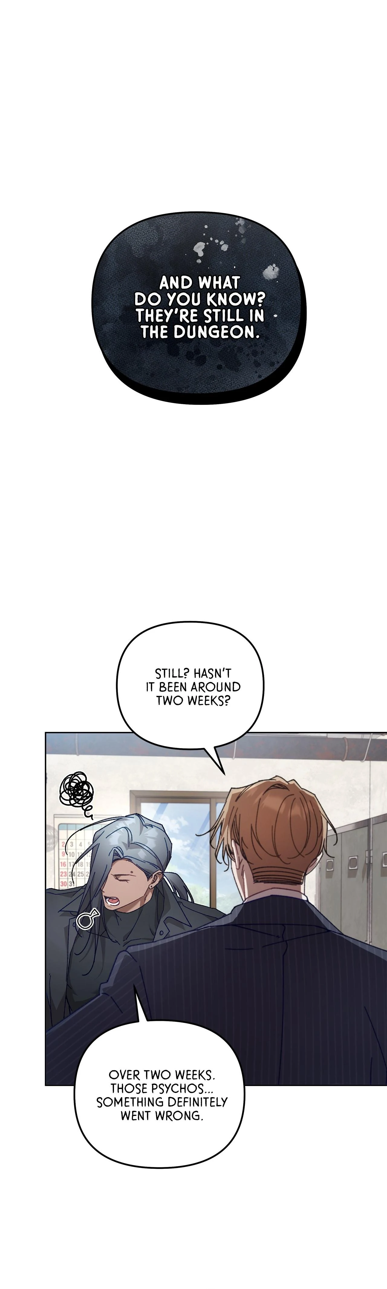 The S-Class Guide As Sweet As Honey [Mature Official] - Chapter 43 Page 2