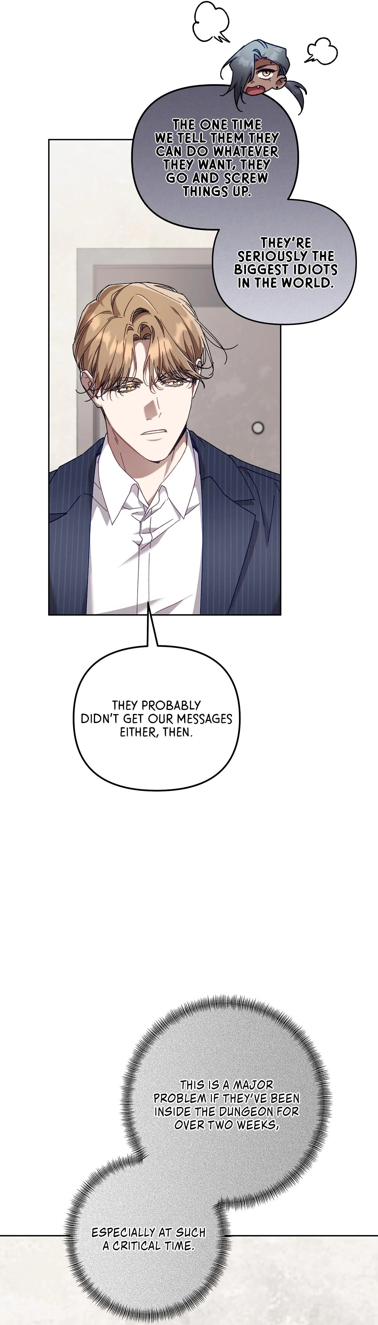 The S-Class Guide As Sweet As Honey [Mature Official] - Chapter 43 Page 3