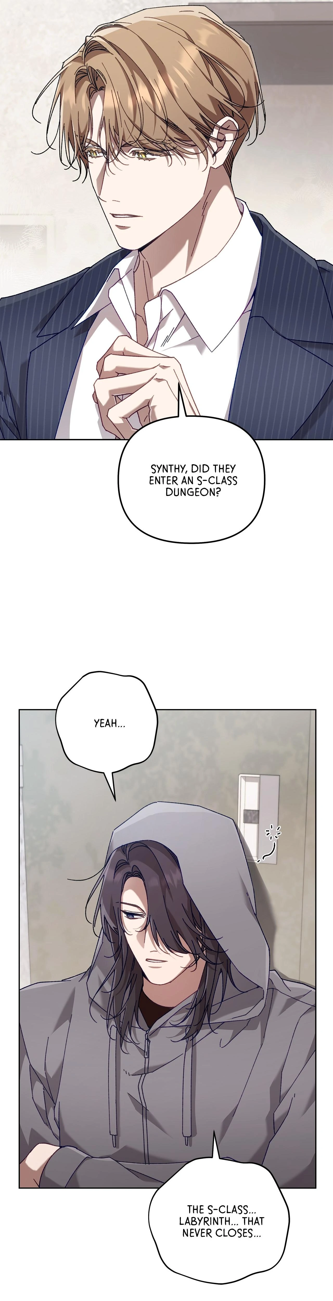 The S-Class Guide As Sweet As Honey [Mature Official] - Chapter 43 Page 4