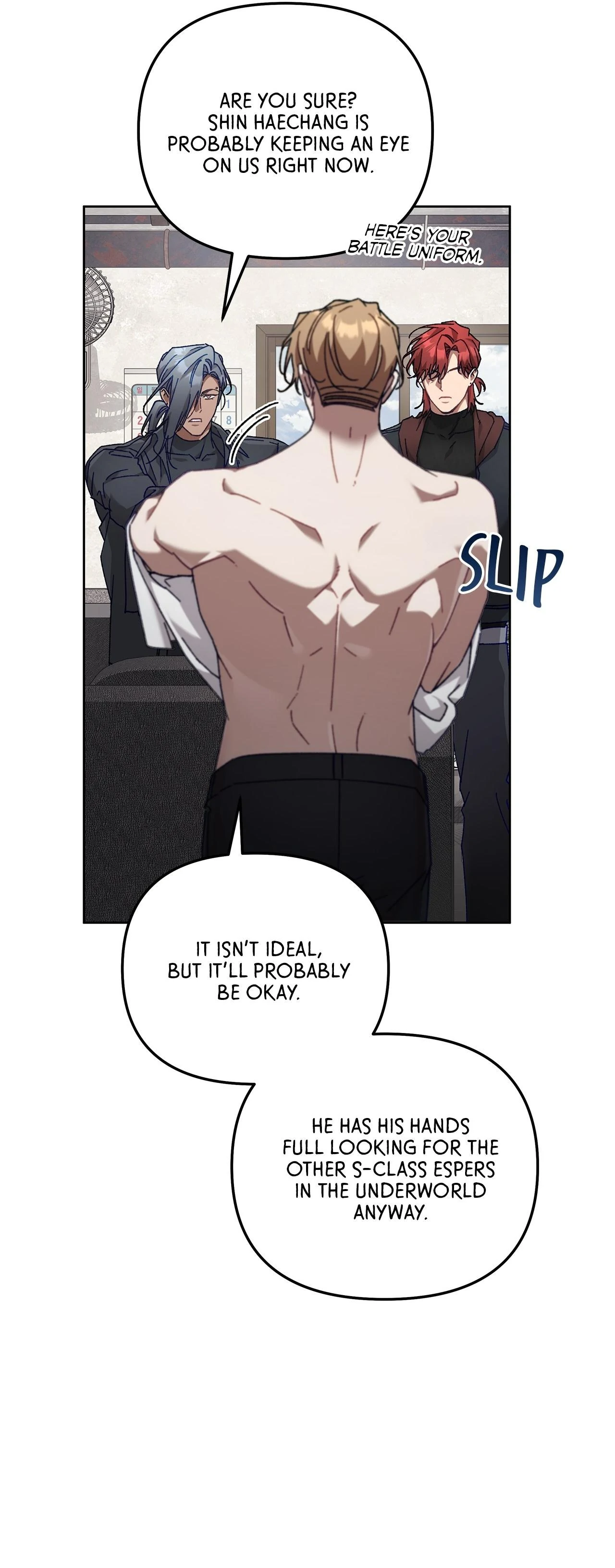 The S-Class Guide As Sweet As Honey [Mature Official] - Chapter 43 Page 7