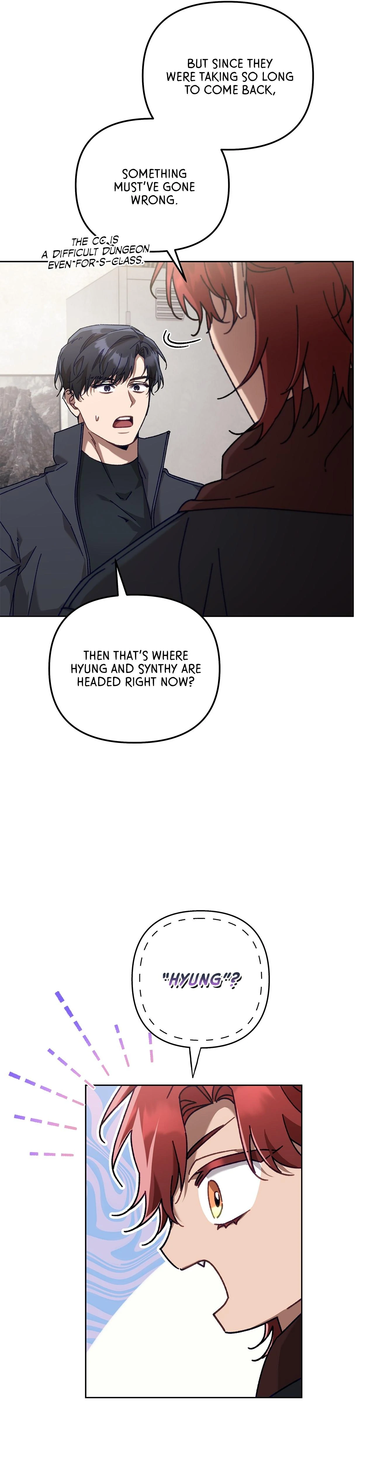 The S-Class Guide As Sweet As Honey [Mature Official] - Chapter 43 Page 21