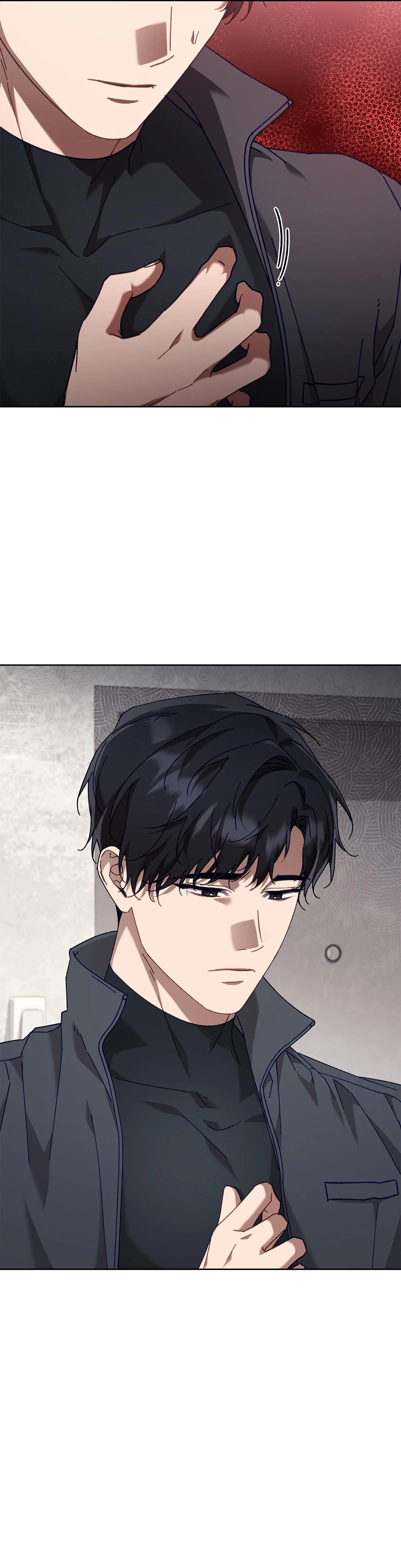 The S-Class Guide As Sweet As Honey [Mature Official] - Chapter 43 Page 43