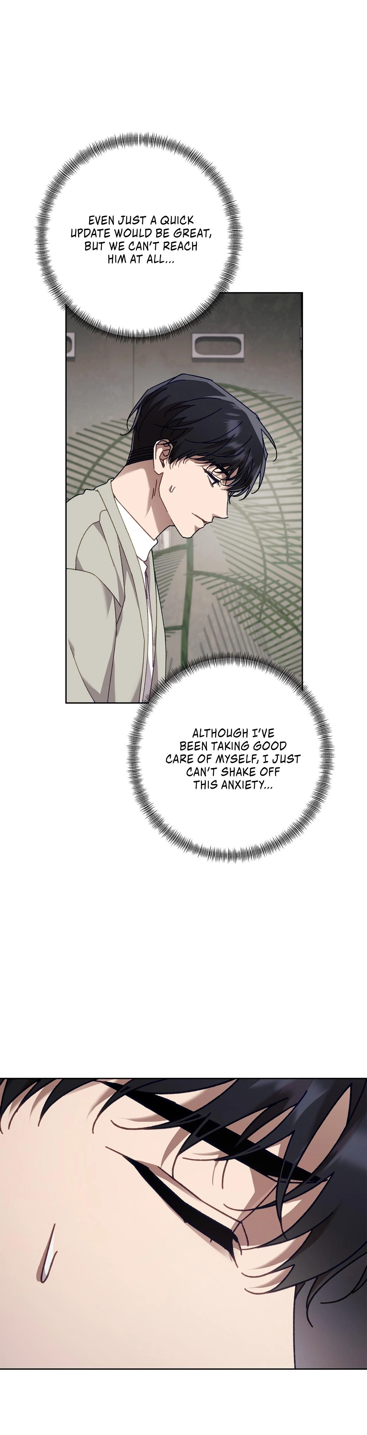 The S-Class Guide As Sweet As Honey [Mature Official] - Chapter 43 Page 45