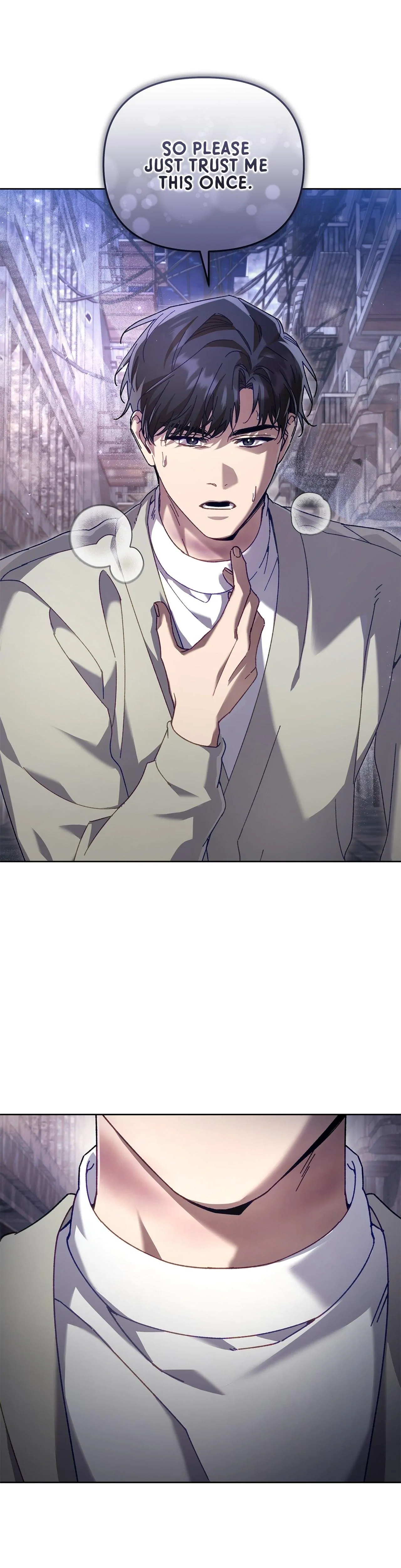 The S-Class Guide As Sweet As Honey [Mature Official] - Chapter 44.1 Page 1