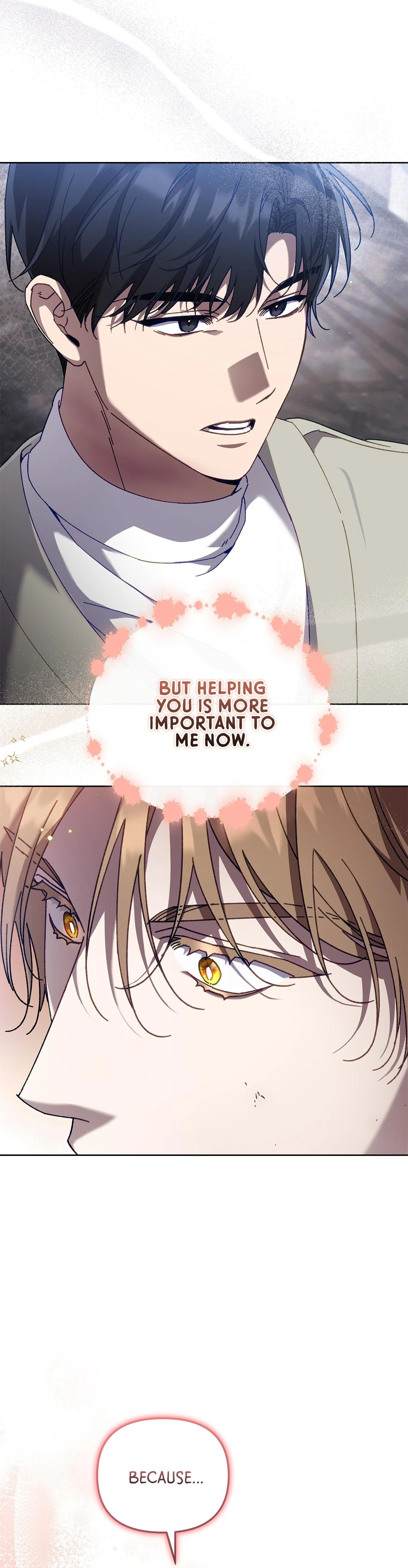The S-Class Guide As Sweet As Honey [Mature Official] - Chapter 44.1 Page 6