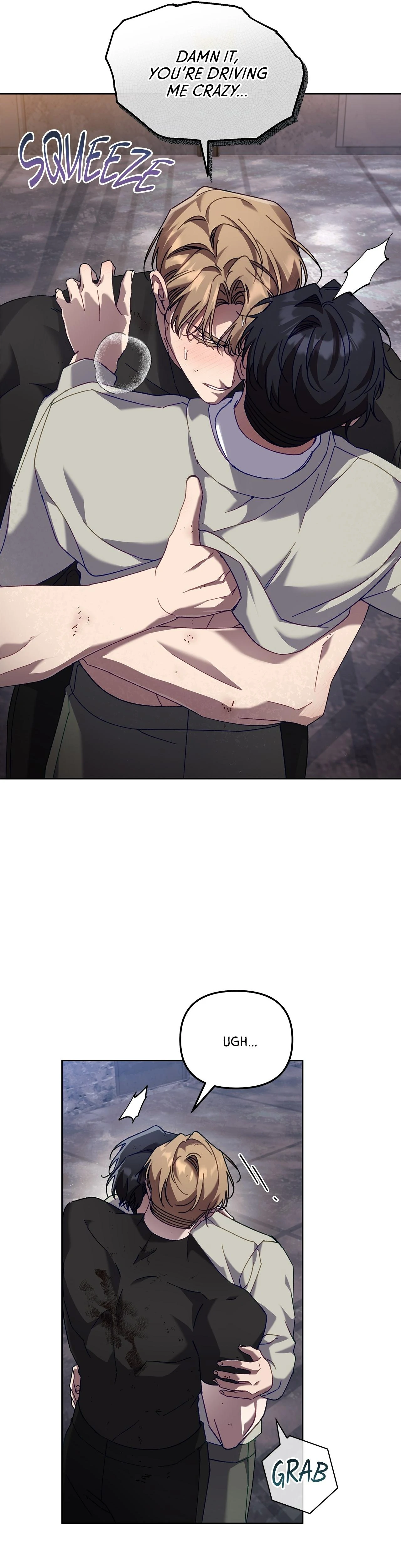 The S-Class Guide As Sweet As Honey [Mature Official] - Chapter 44.1 Page 33
