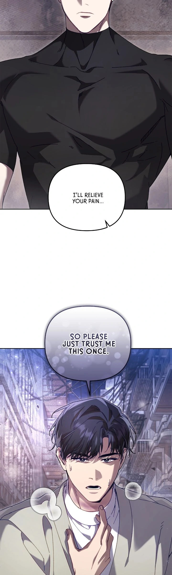 The S-Class Guide As Sweet As Honey [Mature Official] - Chapter 44 Page 44