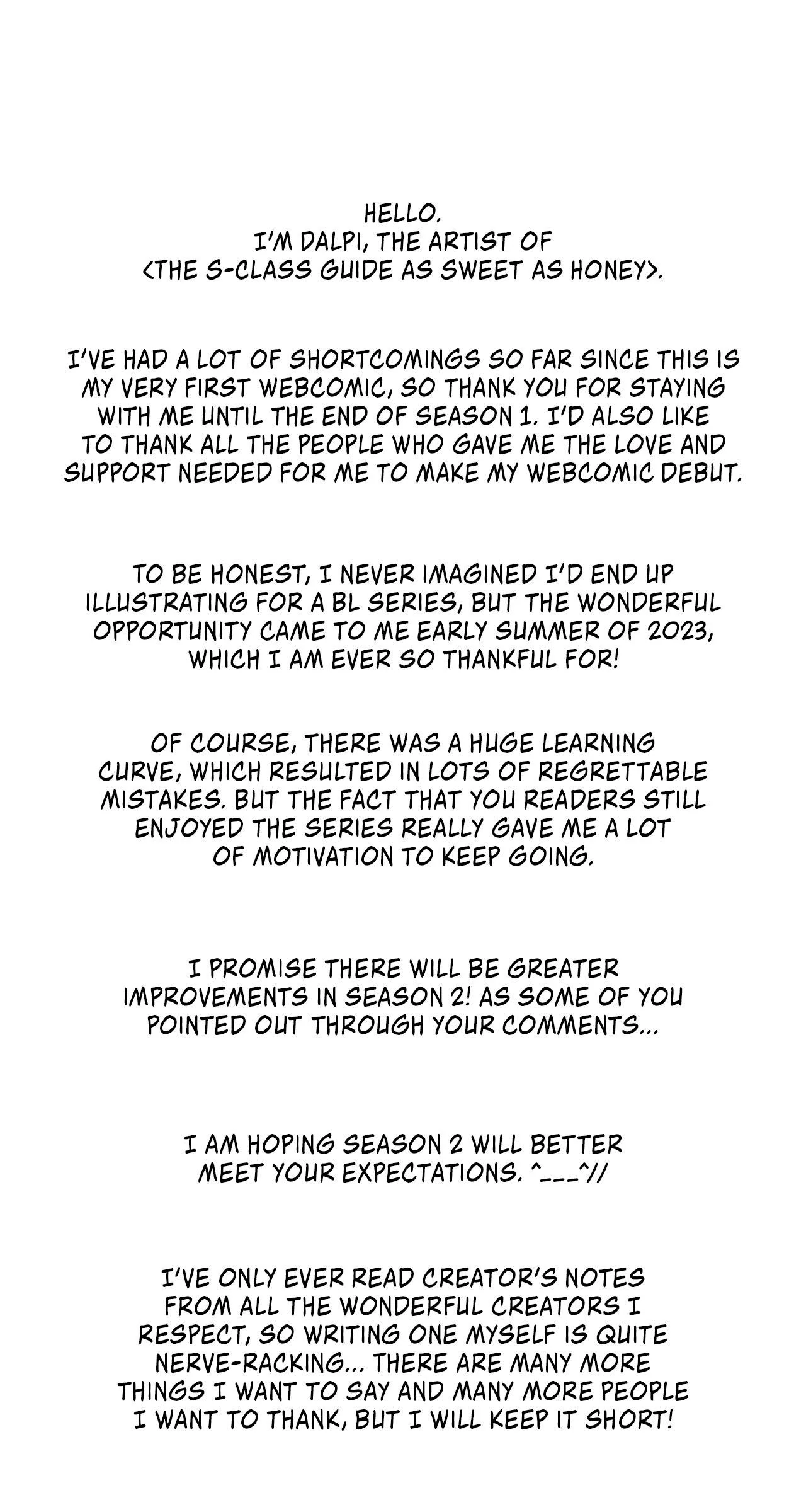 The S-Class Guide As Sweet As Honey [Mature Official] - Chapter 45.5 Page 4