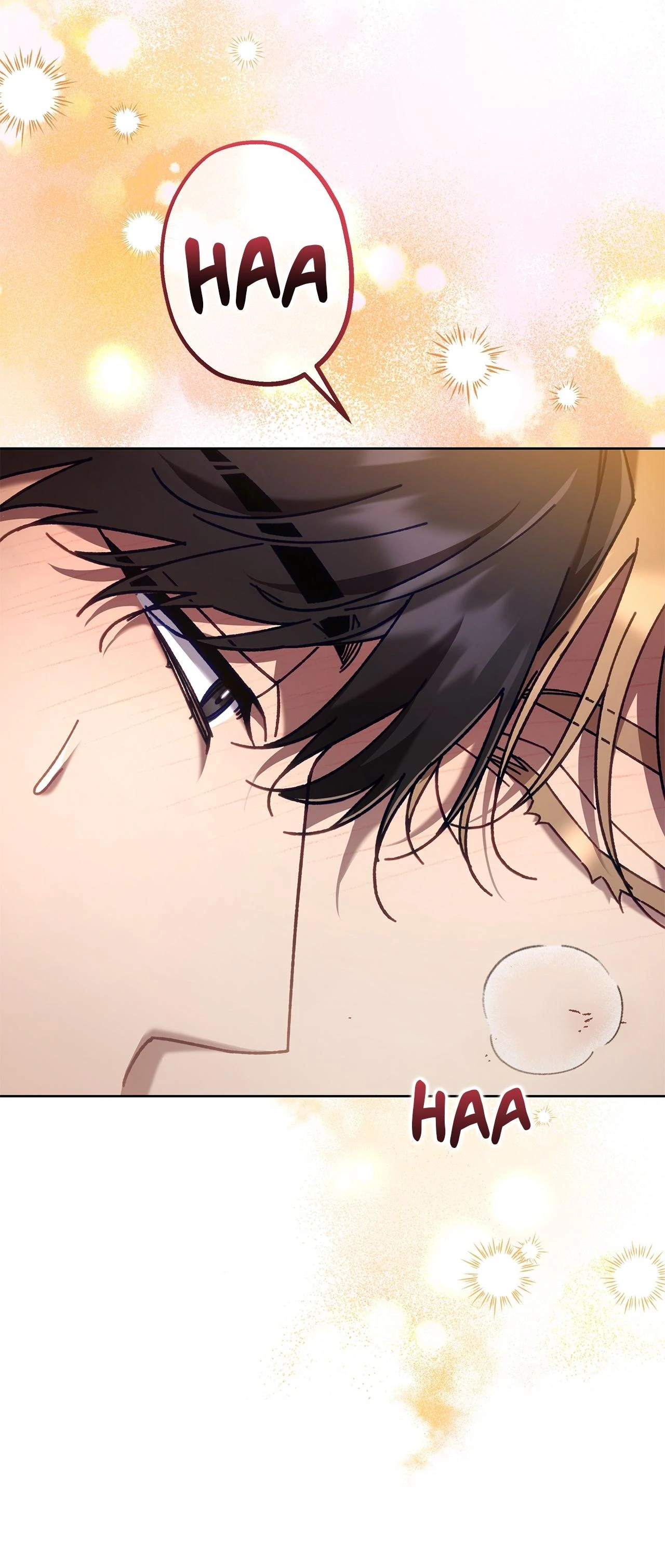 The S-Class Guide As Sweet As Honey [Mature Official] - Chapter 45 Page 32