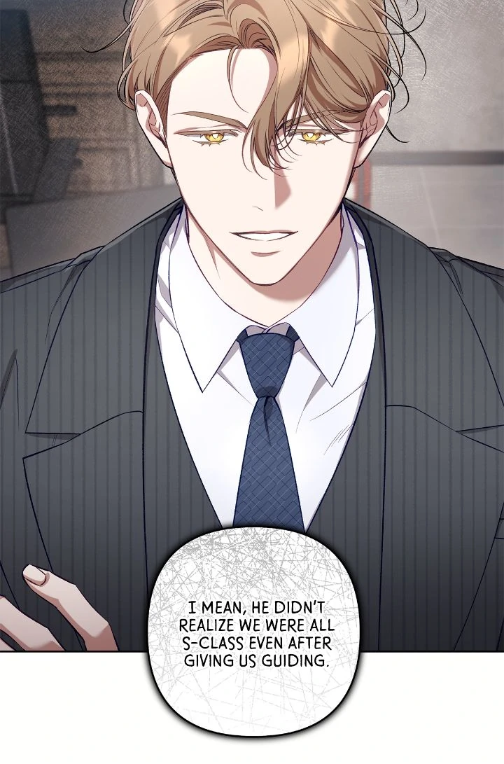 The S-Class Guide As Sweet As Honey [Mature Official] - Chapter 46 Page 6