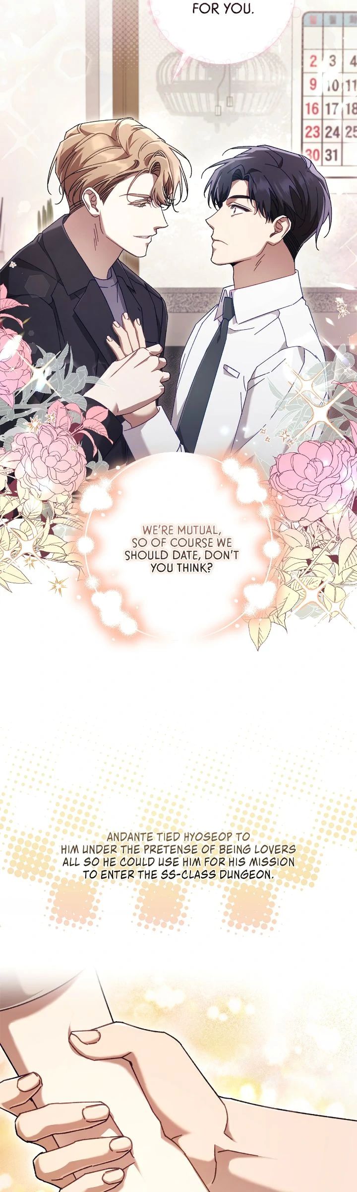 The S-Class Guide As Sweet As Honey [Mature Official] - Chapter 46 Page 22