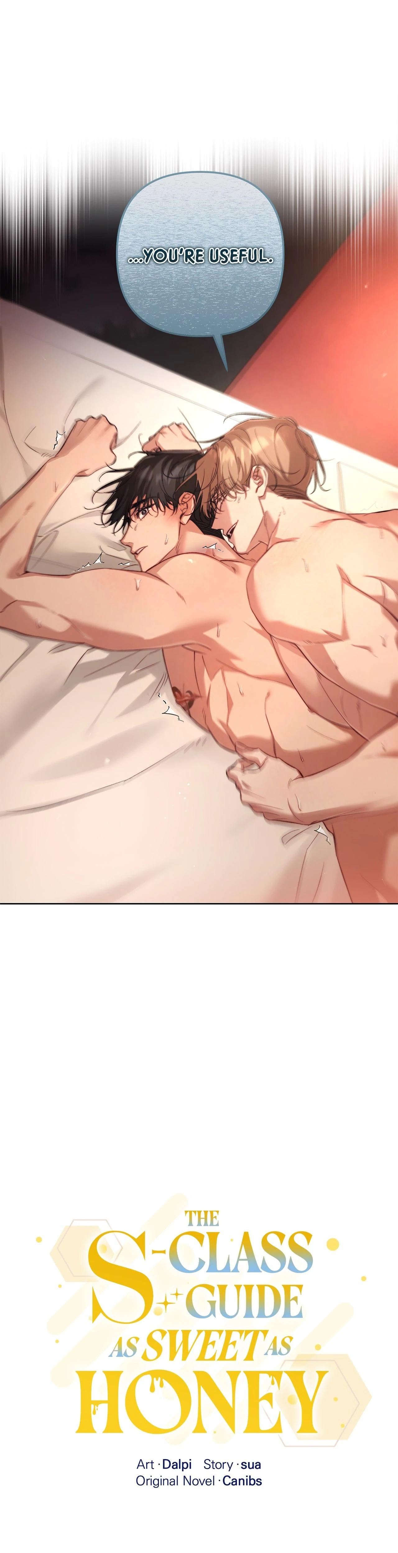 The S-Class Guide As Sweet As Honey [Mature Official] - Chapter 47 Page 8