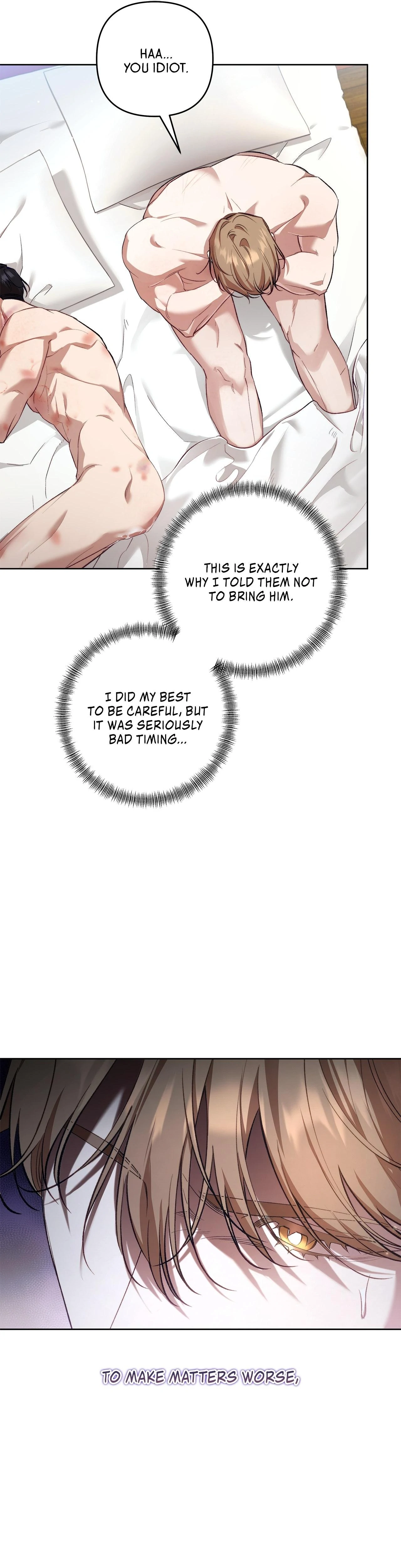 The S-Class Guide As Sweet As Honey [Mature Official] - Chapter 47 Page 16