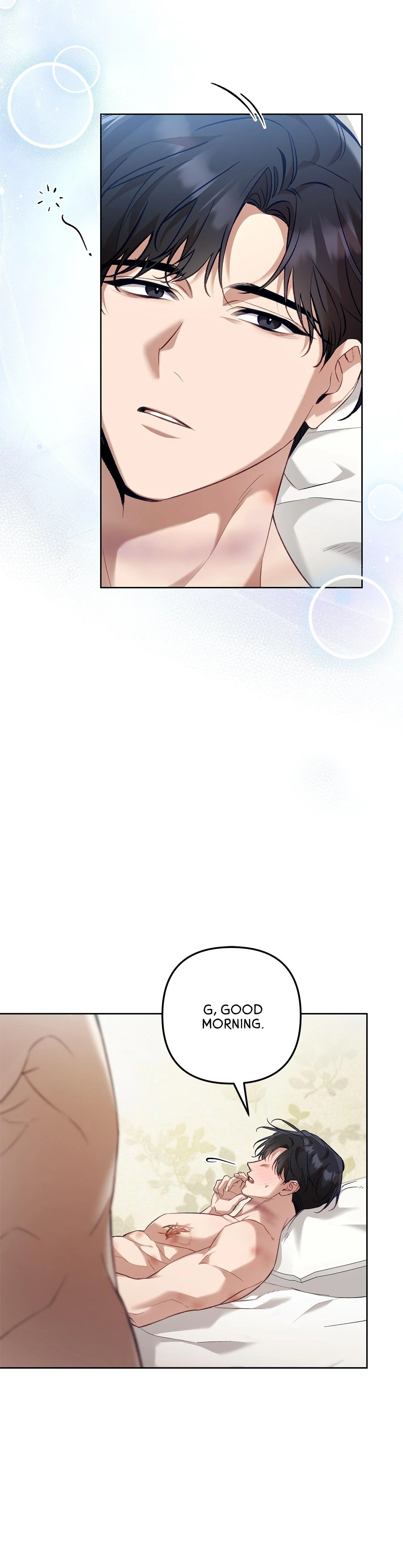 The S-Class Guide As Sweet As Honey [Mature Official] - Chapter 47 Page 23