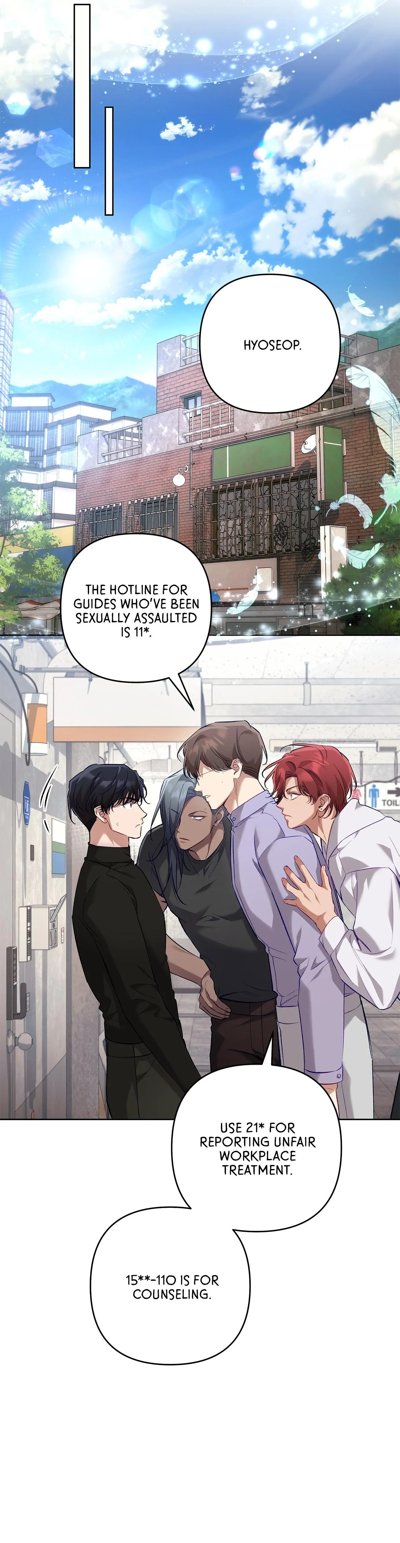 The S-Class Guide As Sweet As Honey [Mature Official] - Chapter 48 Page 36