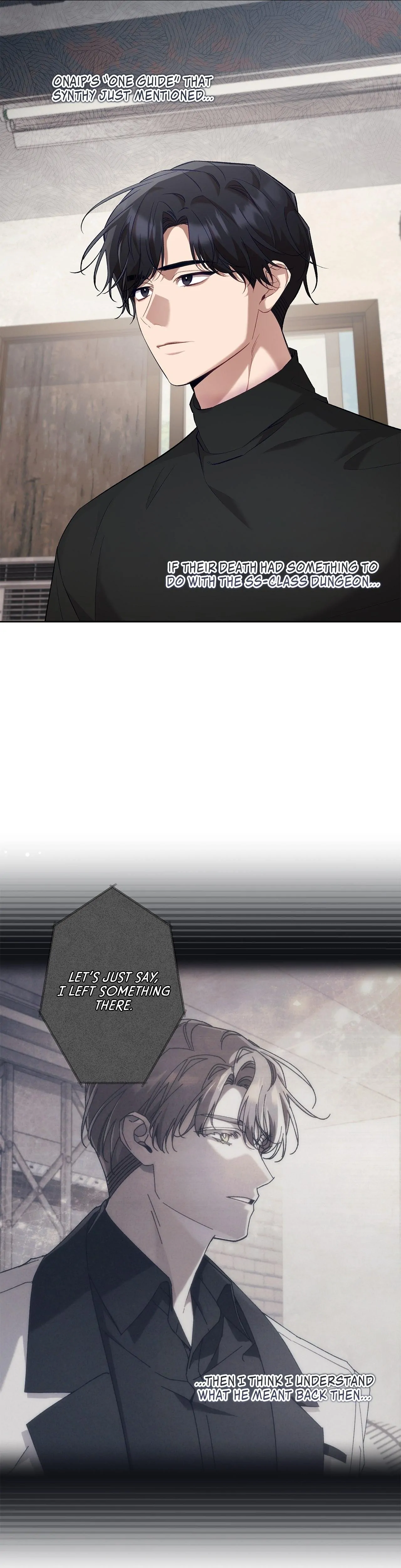 The S-Class Guide As Sweet As Honey [Mature Official] - Chapter 49 Page 9