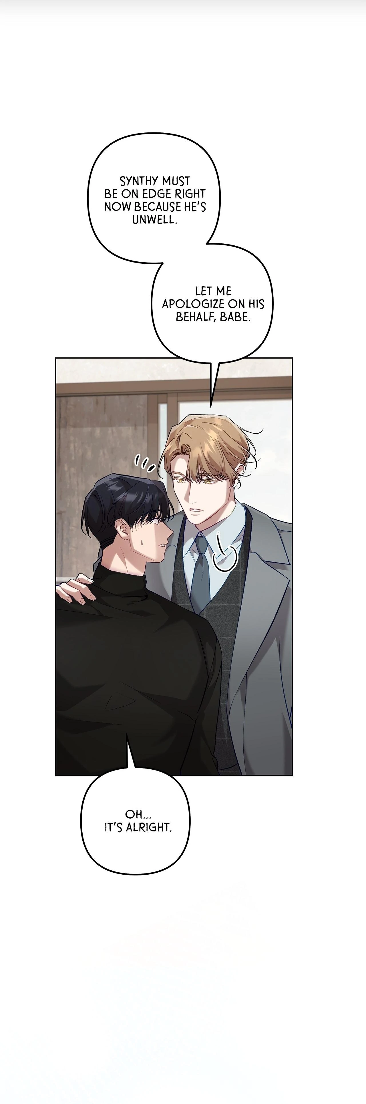 The S-Class Guide As Sweet As Honey [Mature Official] - Chapter 49 Page 10