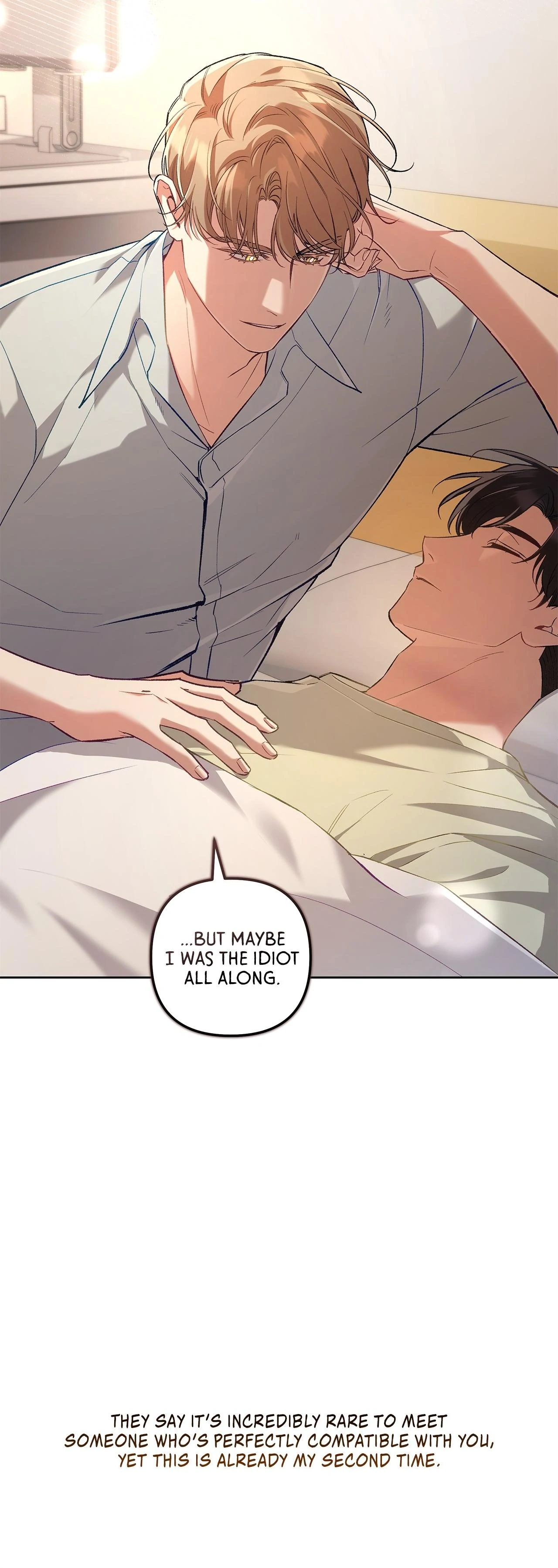The S-Class Guide As Sweet As Honey [Mature Official] - Chapter 49 Page 42