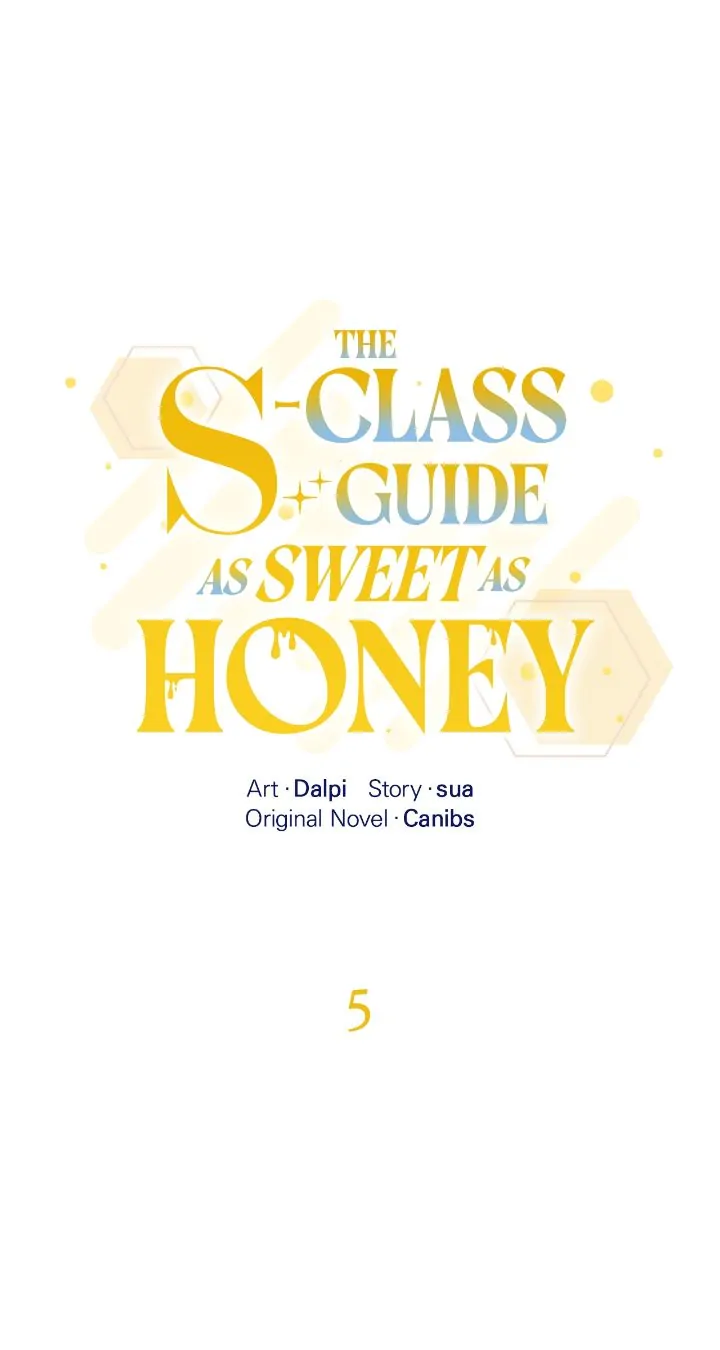 The S-Class Guide As Sweet As Honey [Mature Official] - Chapter 5 Page 19