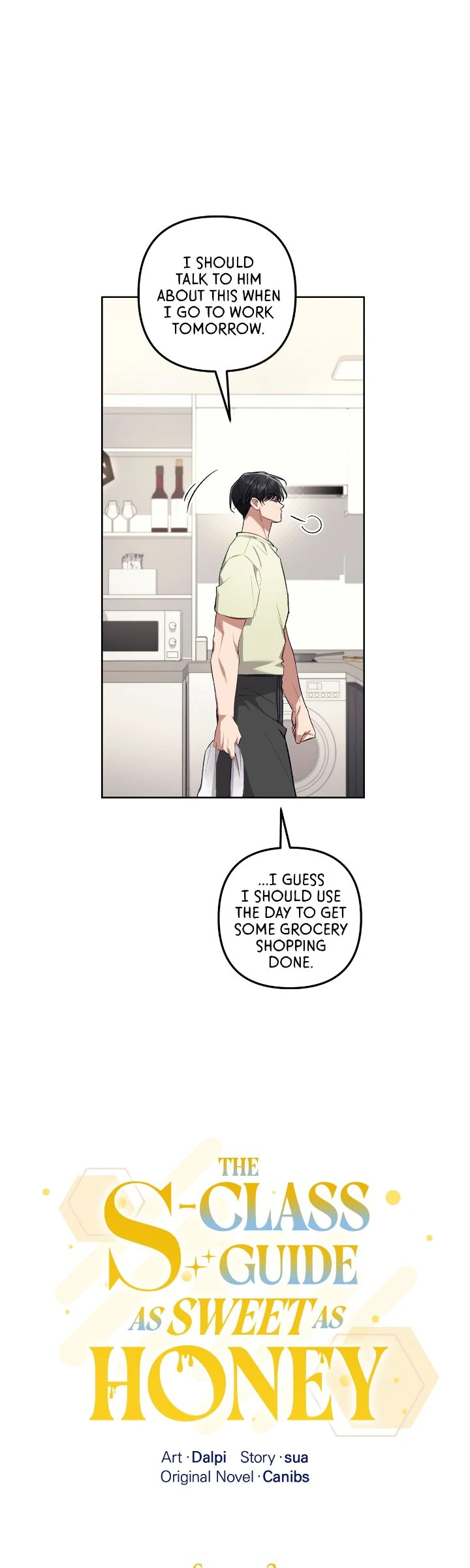 The S-Class Guide As Sweet As Honey [Mature Official] - Chapter 50 Page 15
