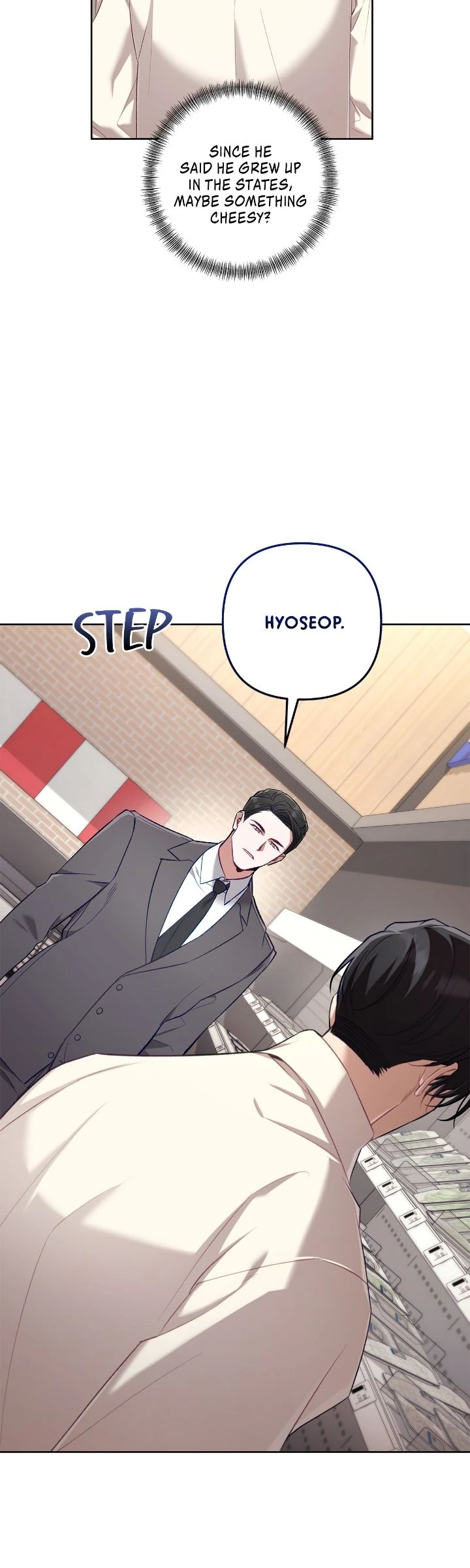The S-Class Guide As Sweet As Honey [Mature Official] - Chapter 50 Page 17
