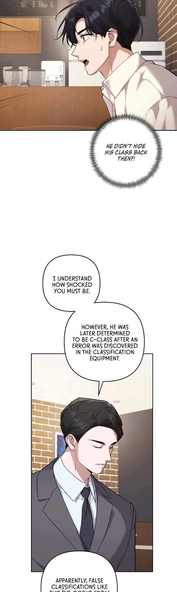 The S-Class Guide As Sweet As Honey [Mature Official] - Chapter 50 Page 31