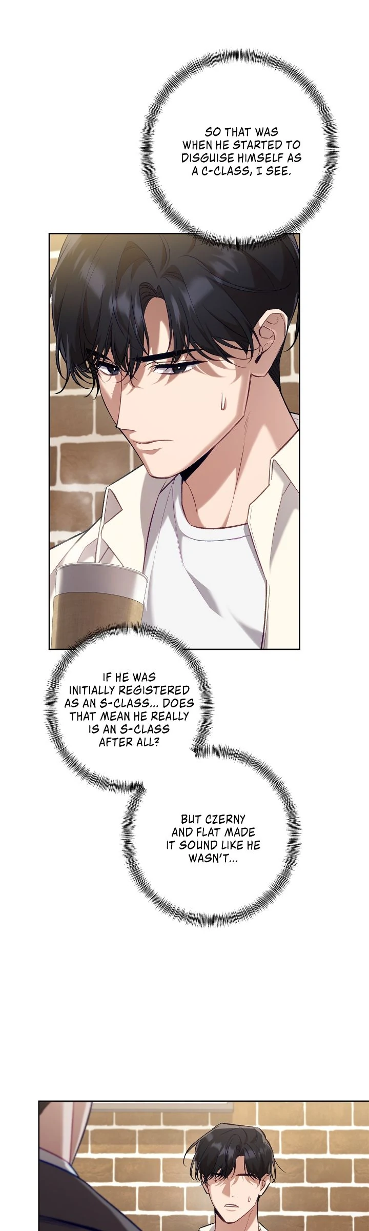 The S-Class Guide As Sweet As Honey [Mature Official] - Chapter 50 Page 33