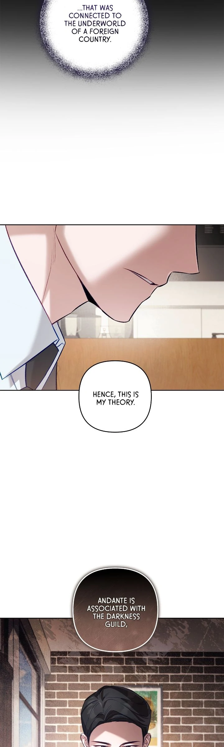 The S-Class Guide As Sweet As Honey [Mature Official] - Chapter 50 Page 36