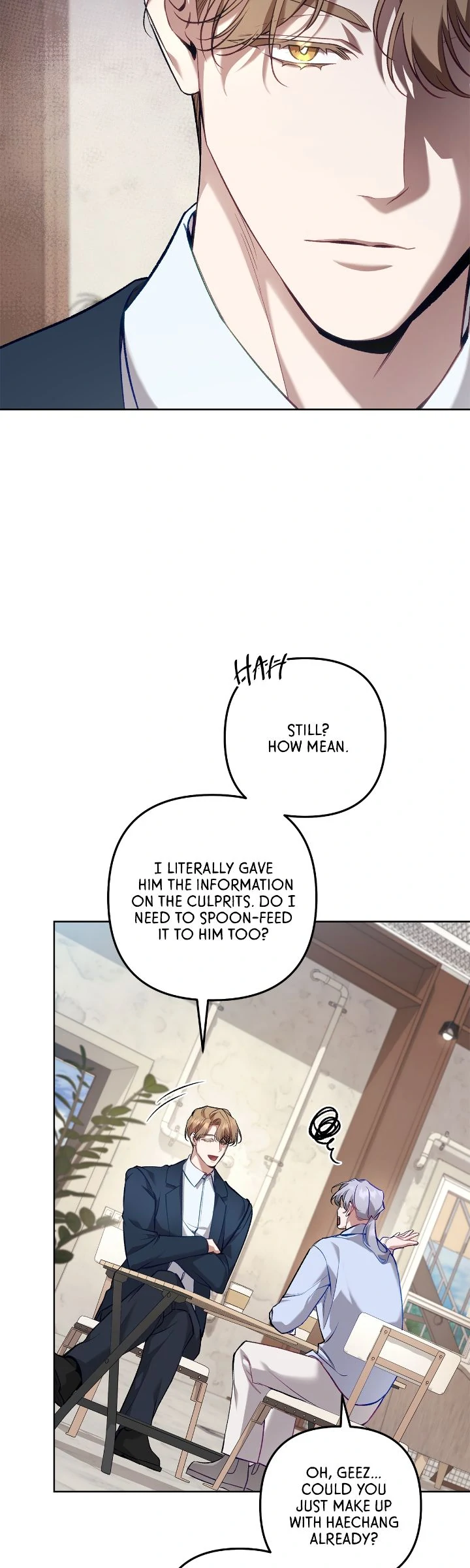 The S-Class Guide As Sweet As Honey [Mature Official] - Chapter 51 Page 15