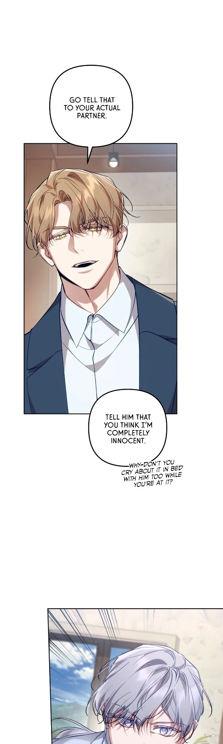 The S-Class Guide As Sweet As Honey [Mature Official] - Chapter 51 Page 17