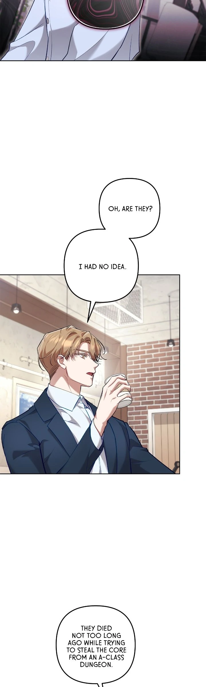 The S-Class Guide As Sweet As Honey [Mature Official] - Chapter 51 Page 19