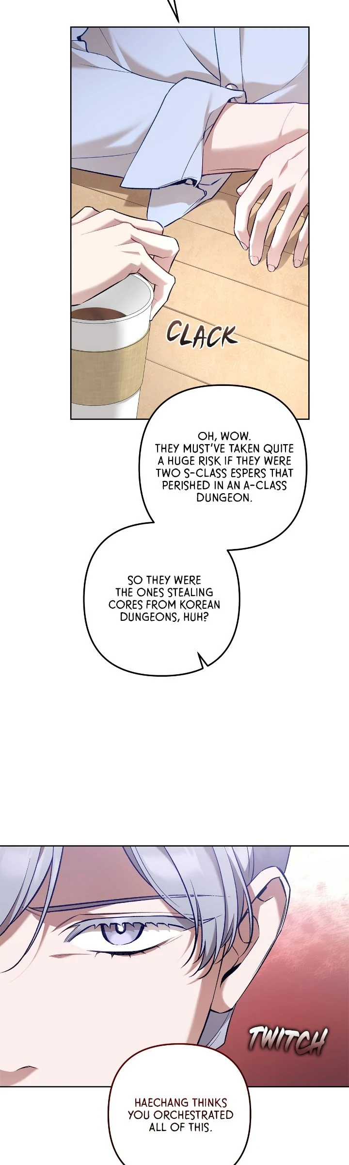 The S-Class Guide As Sweet As Honey [Mature Official] - Chapter 51 Page 20