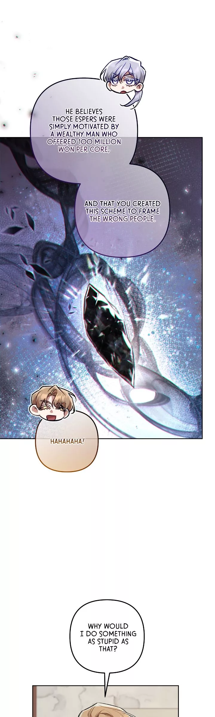The S-Class Guide As Sweet As Honey [Mature Official] - Chapter 51 Page 22