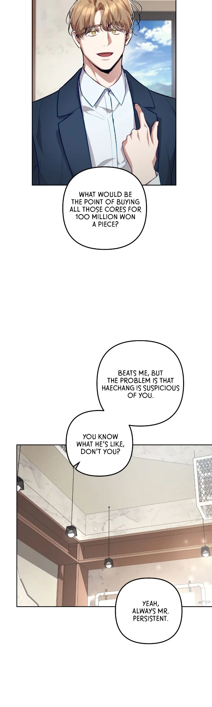 The S-Class Guide As Sweet As Honey [Mature Official] - Chapter 51 Page 23