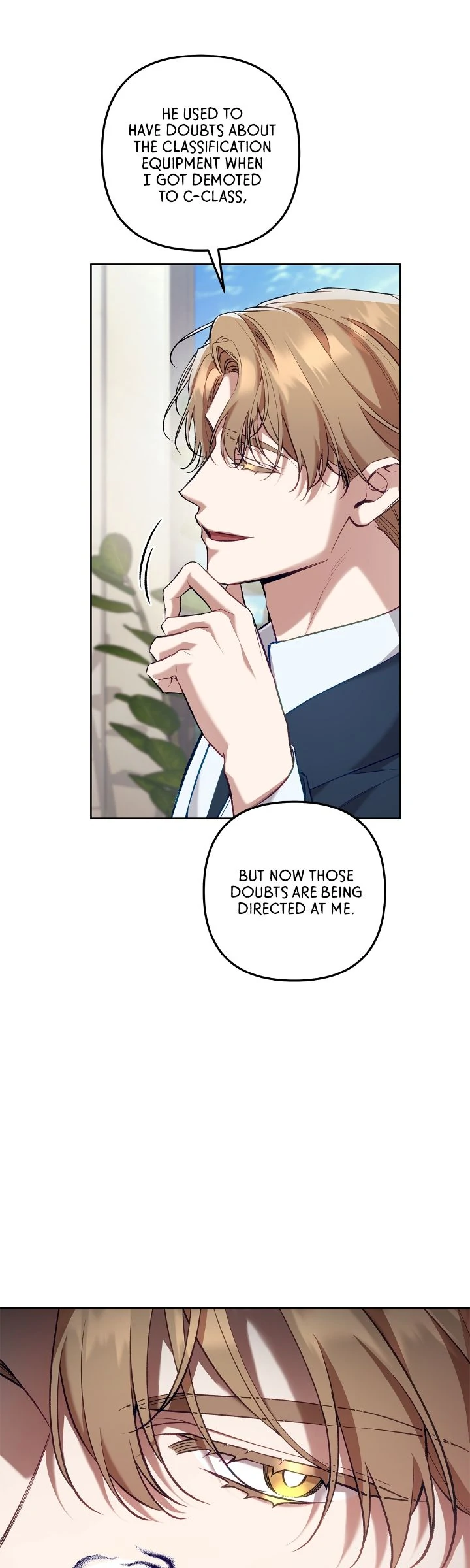 The S-Class Guide As Sweet As Honey [Mature Official] - Chapter 51 Page 24