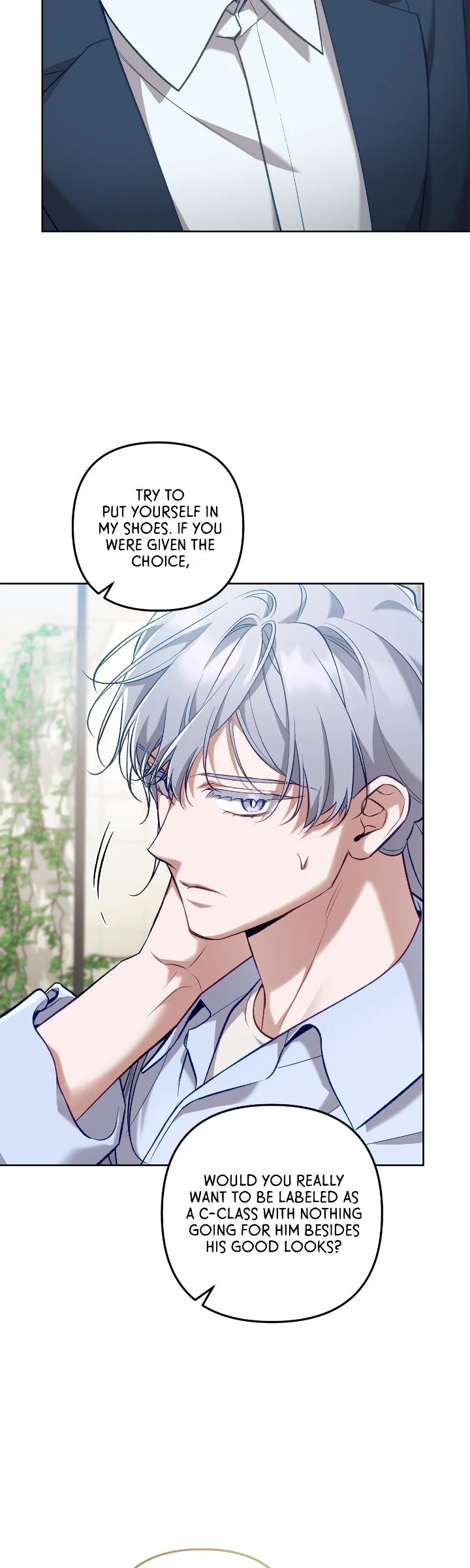 The S-Class Guide As Sweet As Honey [Mature Official] - Chapter 51 Page 29