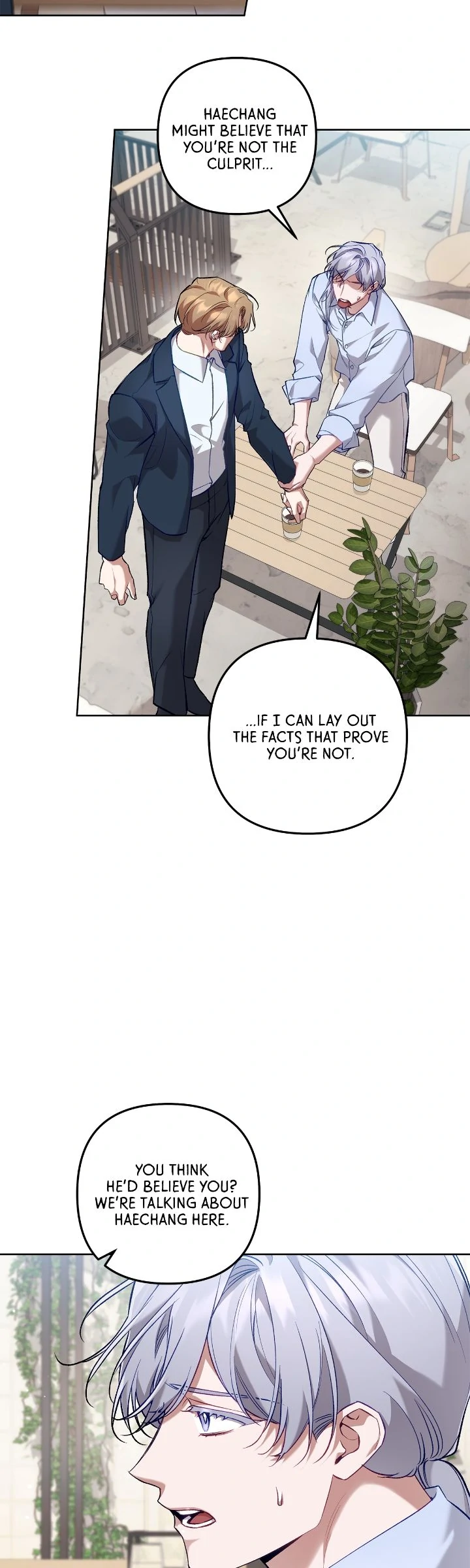 The S-Class Guide As Sweet As Honey [Mature Official] - Chapter 51 Page 32