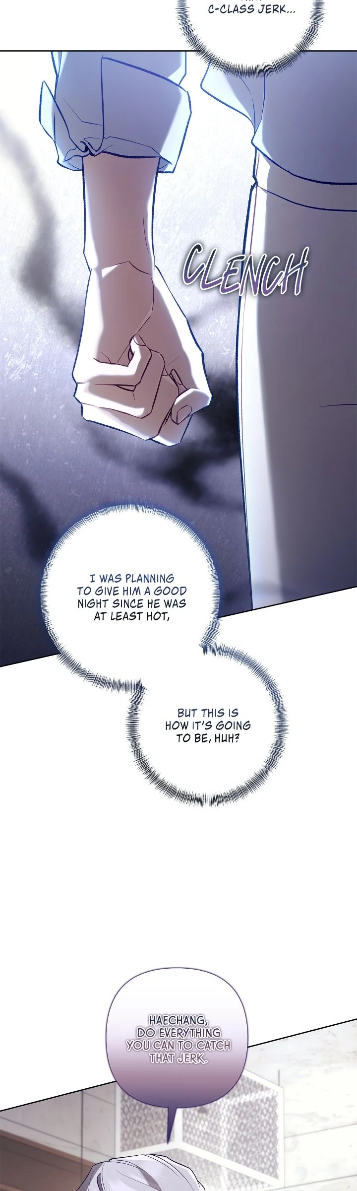 The S-Class Guide As Sweet As Honey [Mature Official] - Chapter 51 Page 47