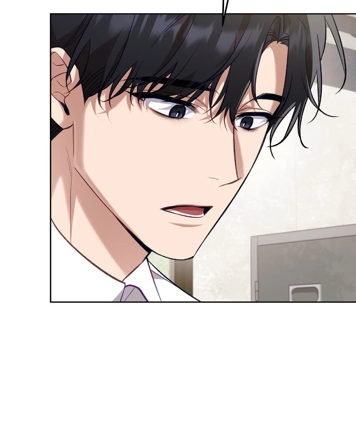 The S-Class Guide As Sweet As Honey [Mature Official] - Chapter 52 Page 19
