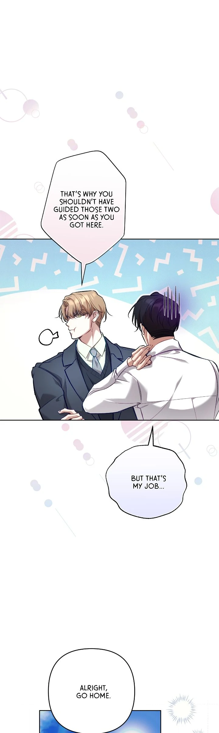 The S-Class Guide As Sweet As Honey [Mature Official] - Chapter 52 Page 41