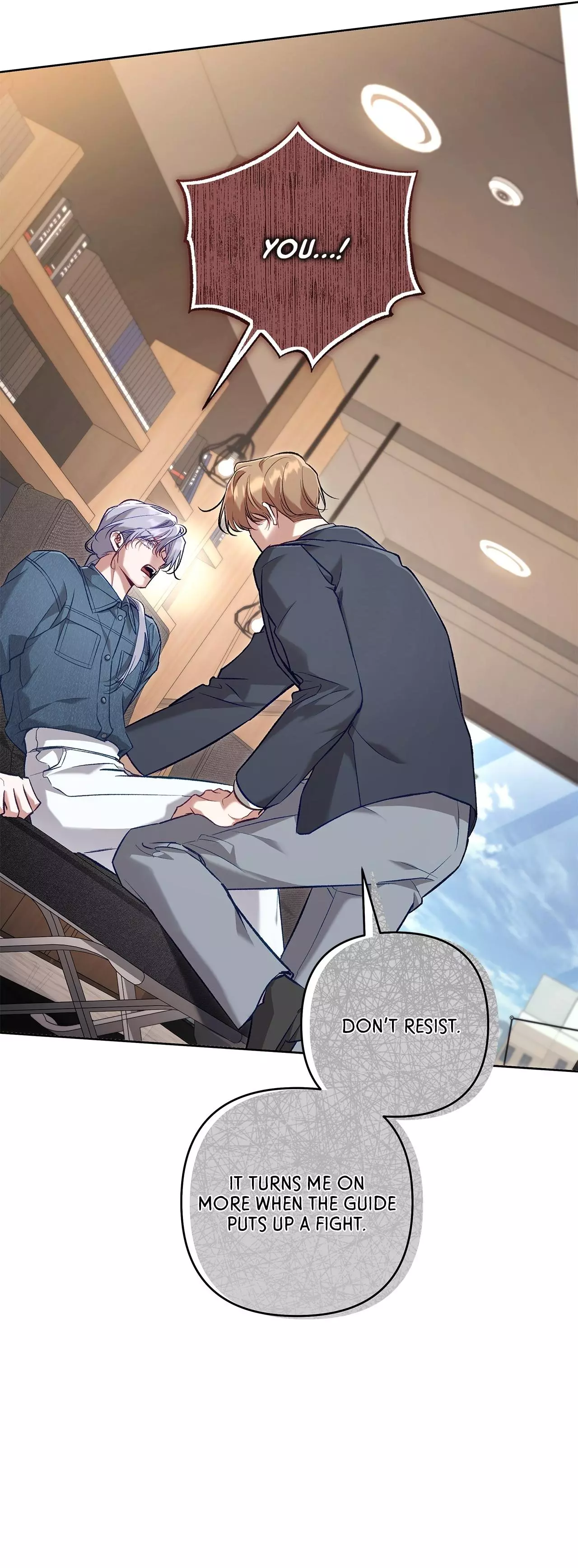 The S-Class Guide As Sweet As Honey [Mature Official] - Chapter 53 Page 15