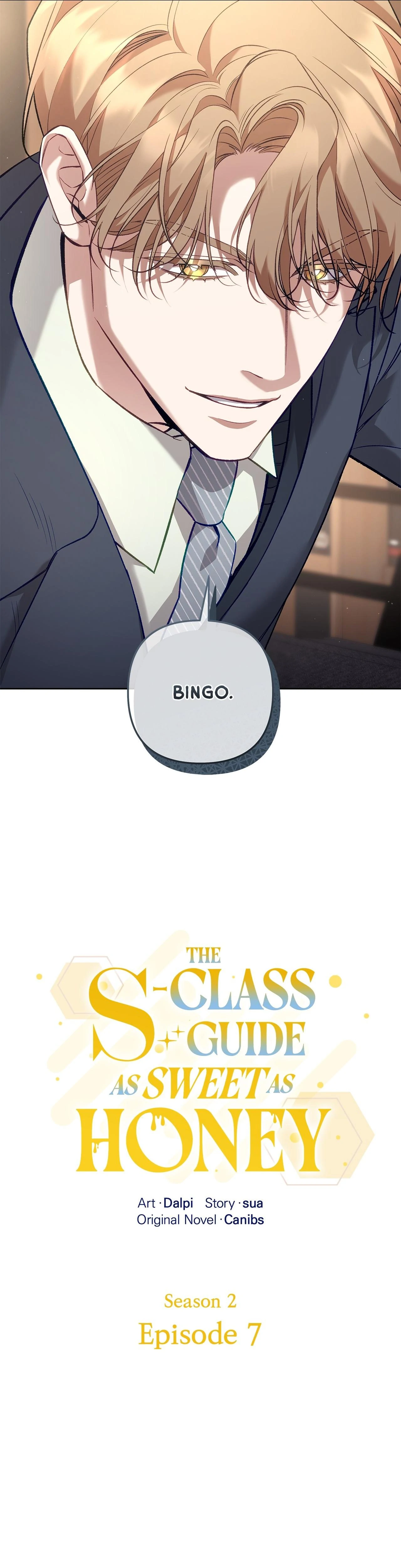 The S-Class Guide As Sweet As Honey [Mature Official] - Chapter 53 Page 22
