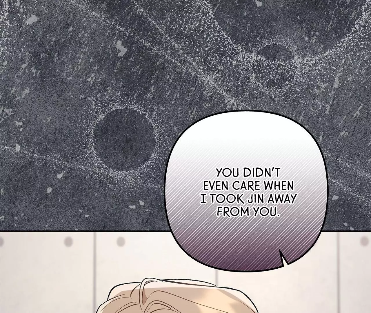 The S-Class Guide As Sweet As Honey [Mature Official] - Chapter 53 Page 32